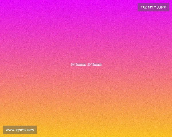 2018近期射击赛事_2018年射击游戏 2018近期射击赛事_2018年射击游戏