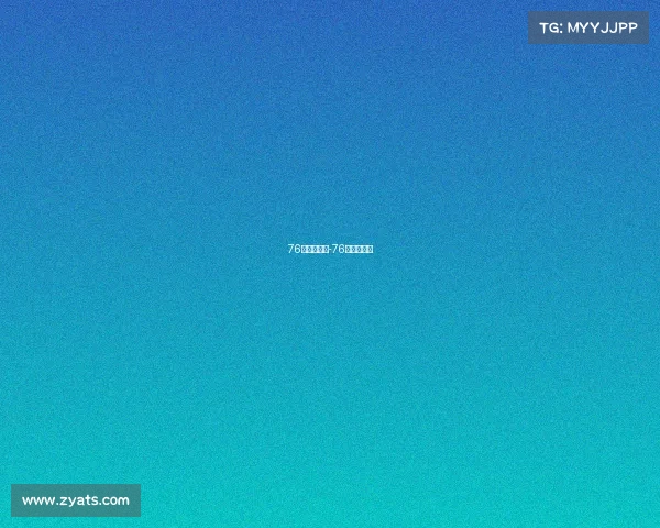 76人主场赛事-76人比赛集锦 76人主场赛事-76人比赛集锦