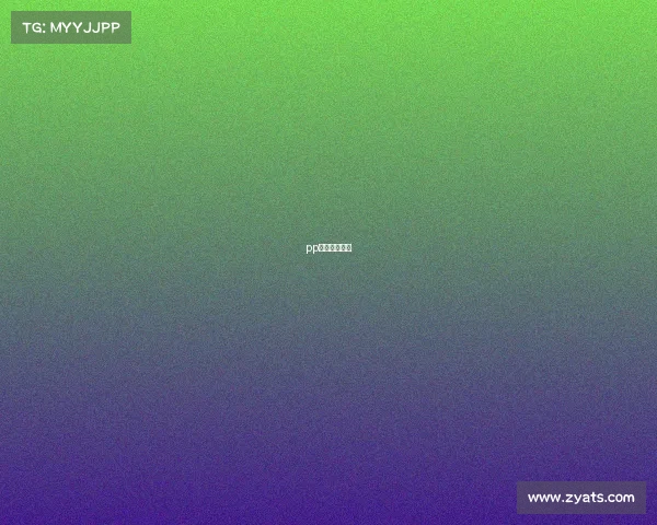 pp体育视频集锦