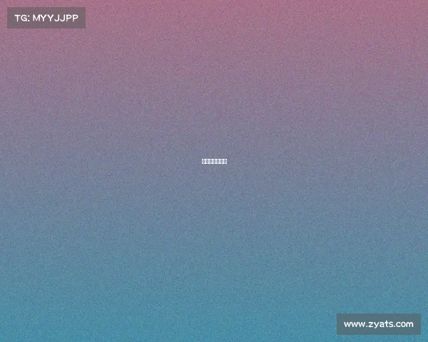 世界杯实时赛况