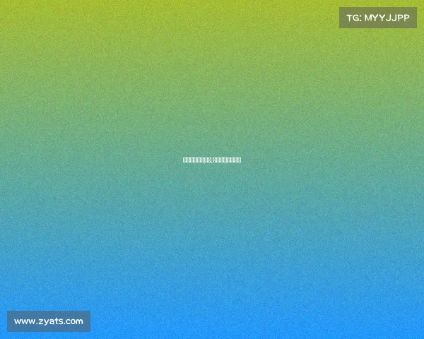 中国女足今年赛事,中国女足今天赛事