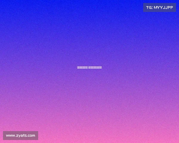 中超十六轮赛事 中超十六轮赛事时间