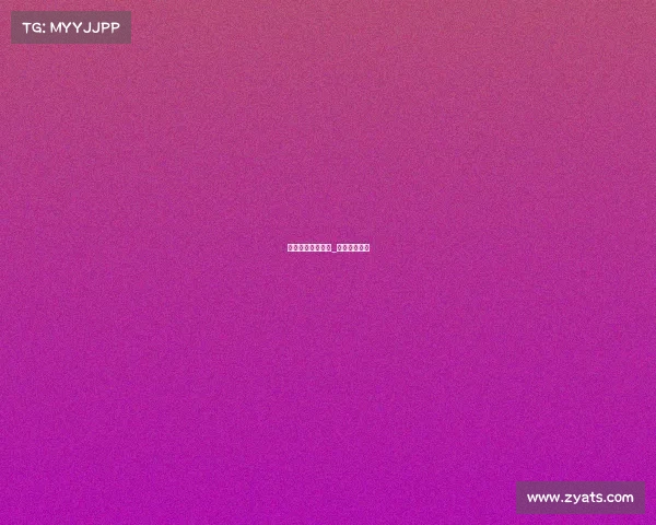 举办体育赛事程序_承办体育赛事