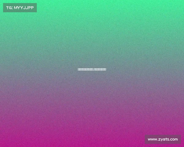 伊朗对西班牙赛事时间,伊朗对西班牙篮球