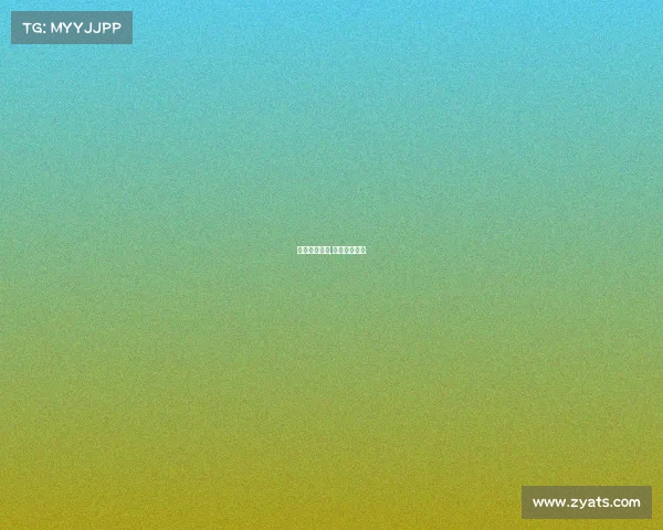 国际赛事申请,举办国际赛事