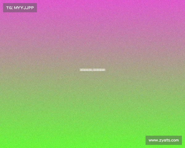 女排最近赛事视频,女排最近比赛回放