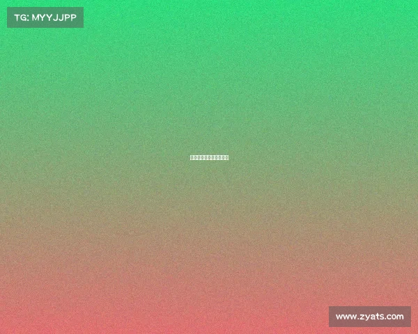 电子竞技夺冠奖励是什么