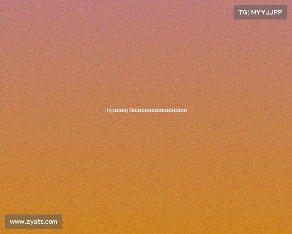 ing电子竞技微博,iG电子竞技俱乐部深夜发布粉丝专属福利，速来围观