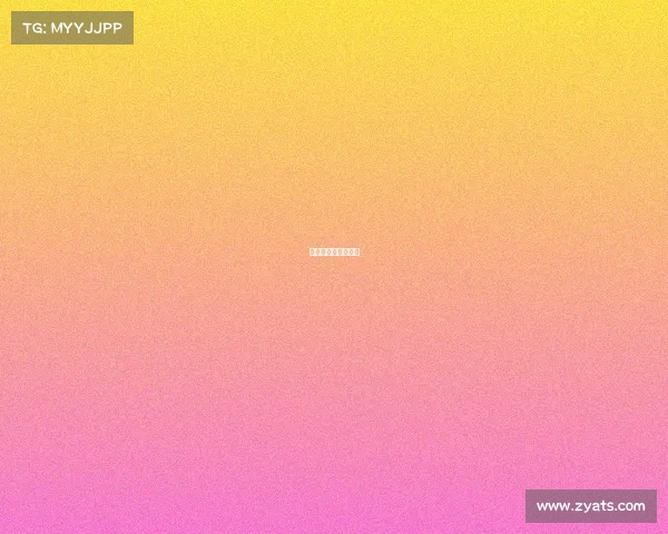 南昭电子竞技俱乐部