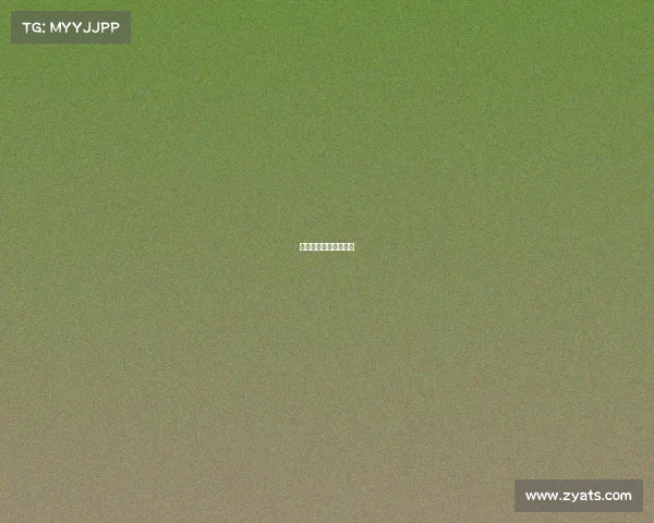 电子竞技俱乐部的英文