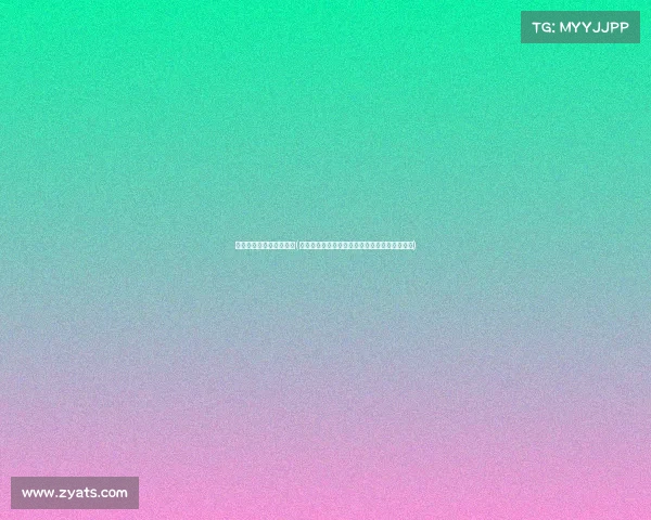 白鲨电子竞技俱乐部潇潇(潇潇率白鲨战队亮剑赛场王牌出击锁定高光时刻) 白鲨电子竞技俱乐部潇潇(潇潇率白鲨战队亮剑赛场王牌出击锁定高光时刻)